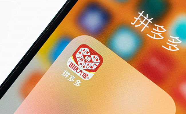 抖音可以刷点赞量吗:抖音I feeling good是什么歌 《小鹿乱撞》完整歌词介绍